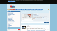 Desktop Screenshot of bgwebs.info